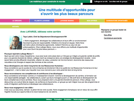 Lafarge