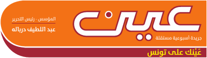Derbala Media Incorporated