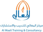 Al Maali Islamic Finance consulting