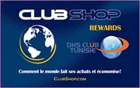 DHS club
