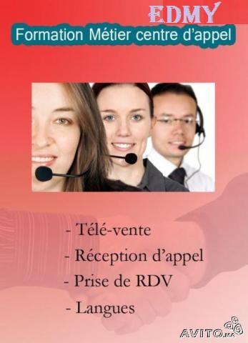 Edmy groupe international
