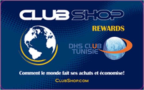 DHS CLUB