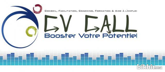 CV call