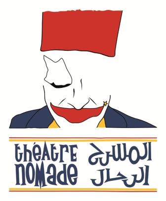 Association culturelle Théâtre Nomade