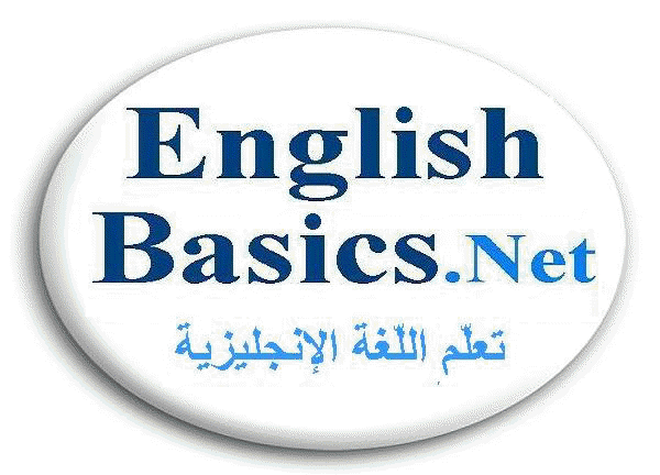 Leaders English School