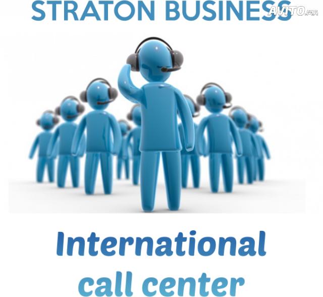 STRATON BUSINESS 