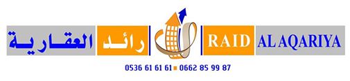 RAID AL AQARIYA S.A.R.L