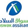 ASWAK ASSALAM