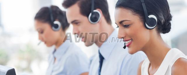 call centre