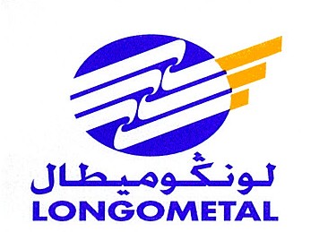 Longometal Afrique