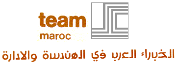 Team Maroc